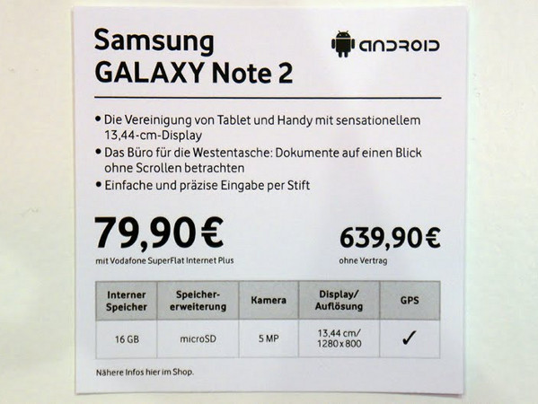 Galaxy Note II оцененный для Vodafone: 640 евро